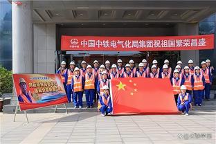 场地自行车女子团体追逐金牌赛：中国队憾负日本队